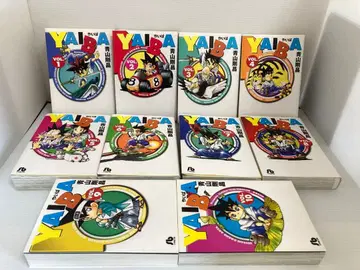 YAIBA 전권 세트 1~10권 아오야마 고쇼