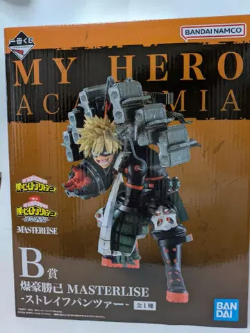 제일복권 히로아카 바쿠고 카츠키 피규어