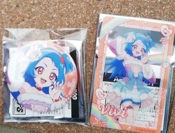 프리티 시리즈 크로싱 라이브 한정판 하치오지 비비 세트