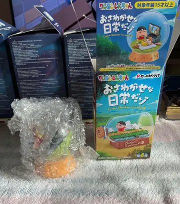 짱구는 못말려(크레용 신짱) 오사와가세나 니치죠다조 히마~! 요시요시 4