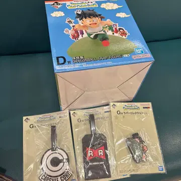 제일복권 드래곤볼 스냅 컬렉션 2 D상, G상 세트