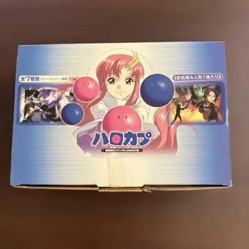 할로캡 기동전사 건담 SEED 편 캡슐 토이 세트 6개입 미개봉