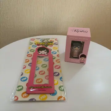 미치에다 슌스케 포토 카드 홀더 손가락 인형