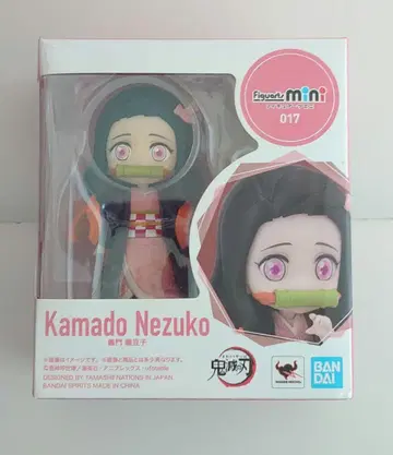 Figuartsmini 귀멸 피규아트미니 카마도 네즈코