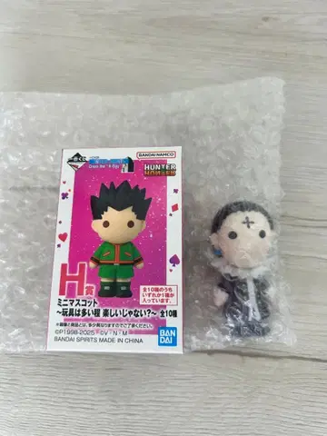 HUNTER x HUNTER 제일복권 H상 클로로