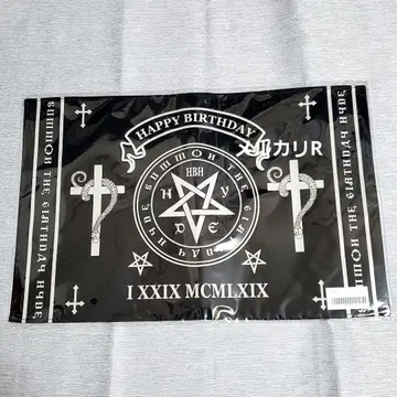 HYDE BIRTHDAY GOODS 2025 런치 매트