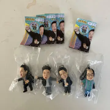 다이앤 고이 고이 데 스스 스 한 가챠 키링 전 4종 풀 컴프