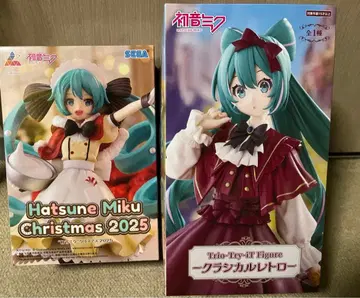 하츠네 미쿠 크리스마스 2025 & 클래시컬 레트로 피규어 2종 세트