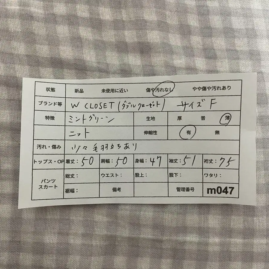 10번째 상품 이미지