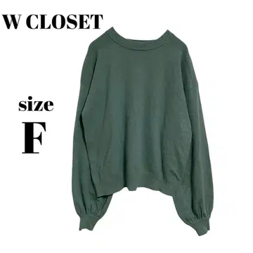 [ W CLOSET ] 민트 그린 니트 여성용 봄 컬러 무지 개성