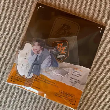 BRIIZE JAPAN 기간 한정 혜택 쇼타로