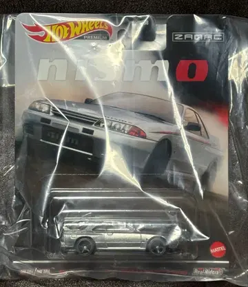 핫휠 맥 니즈모 페스티벌 닛산 스카이라인 GT-R