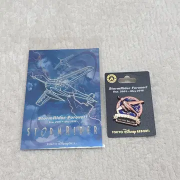 [ 새상품 ] 도쿄디즈니씨 스톰 라이더 핀 배지 엽서