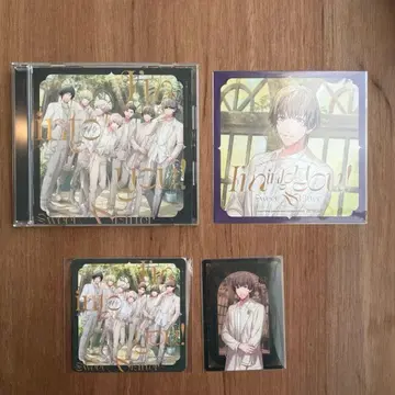 HE VENS 봉영이 앨범