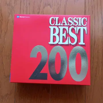 CLASSIC BEST 200 8매 세트