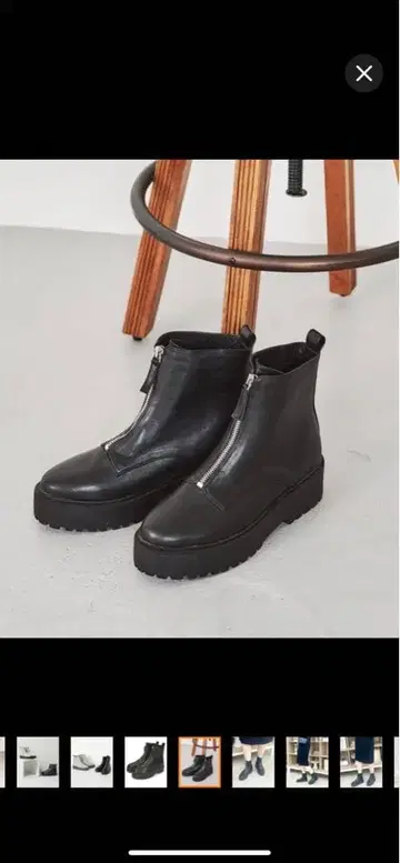 새상품 ORiental TRaffic 통굽 프론트 지퍼 부츠 L 사이즈