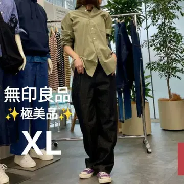 [컨디션 최상] 무인양품 나무 열매에서 만든 카포크 혼방 데님 팬츠