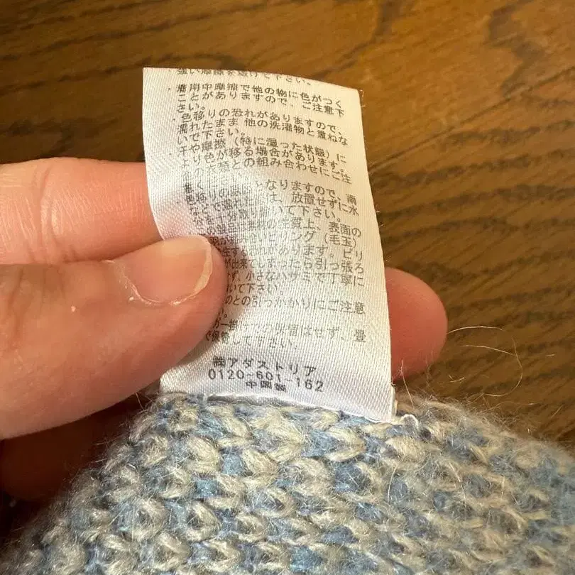 8번째 상품 이미지