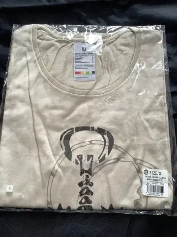 유니슨 스퀘어 가든 타부치의 병따개 T S 사이즈