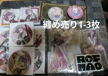 후와 미나토 ROF-MAO 니지산지 이미지 일괄 판매