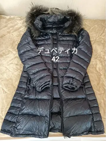 듀베티카 다운 코트 오치로에트레 42