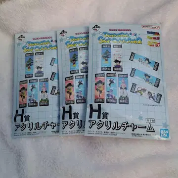 드래곤볼 제일복권 H상 아크릴 참 3개 세트