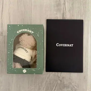 covernat 수빈 CIVIC BUNNY KEYRING