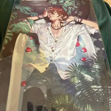 우타프리 솔로 베스트 앨범 파일 카지모토 레이지