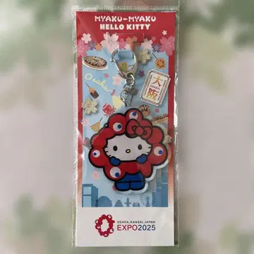 간사이 만박 미야쿠미야쿠 변신 헬로키티 아크릴 키링 새상품