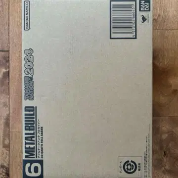 더블 오 건담 풀세이버 메탈빌드