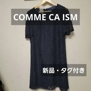 [ 새상품 택 포함 ] COMME CA ISM 11호 네이비 원피스