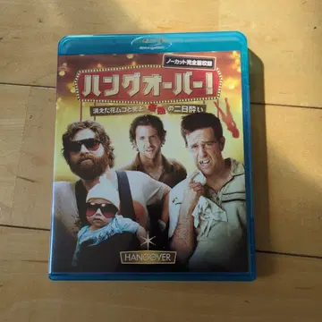 [ 새상품 ] 행오버('09미국)