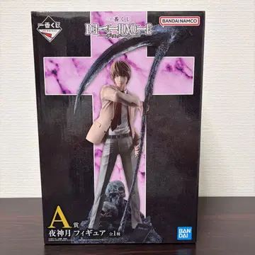 제일복권 DEATH NOTE A상 야가미 라이토 피규어 데스노트