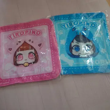 치로피노 핸드 타월