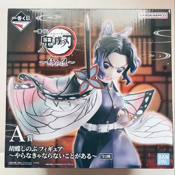 귀멸의 칼날 제일복권 A상 코쵸우 시노부 피규어