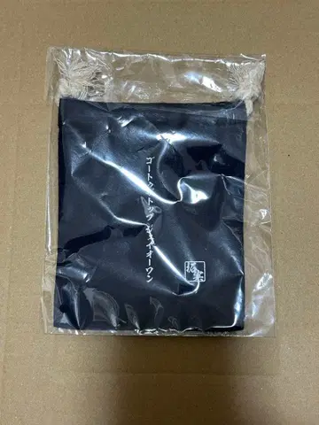 JO1 축제 츠카메 센본히키 미니 복조리 카와니시 타쿠미