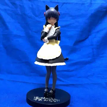 내 여동생이 이렇게 귀여울 리가 없어 검은 고양이 엑스트라 메이드 피규어