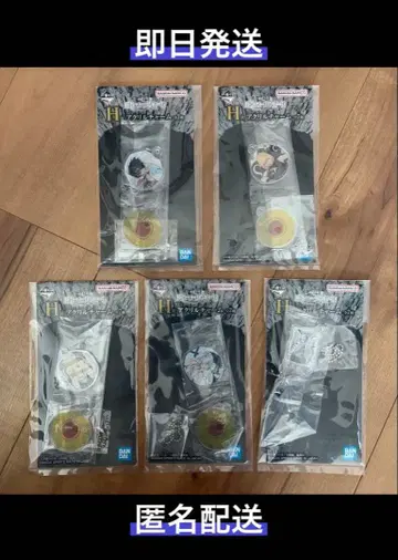 제일복권 DEATH NOTE 데스노트 H상 아크릴 참 5종