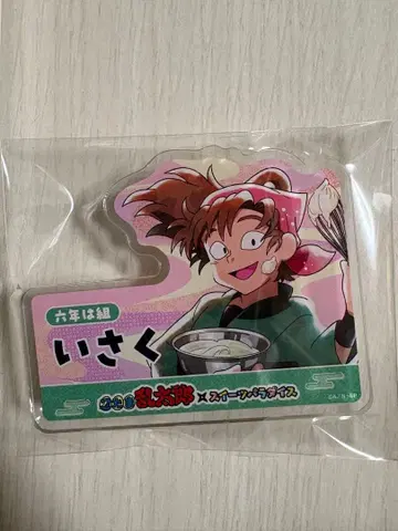 닌타마 스이파라 네임 배지