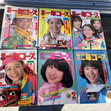 FRIENDLY YOURS 중학교 1학년 2학년 코스