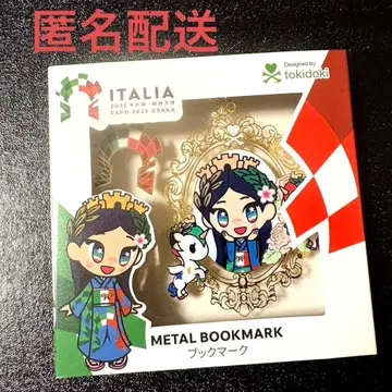 오사카 간사이 만박 이탈리아관 마스코트 이탈리아짱 북마크