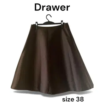 새상품급 Drawer 실크 혼방 타프타풍 플레어 스커트 38
