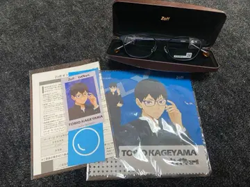 하이큐 zoff 콜라보 카게야마 토비오 안경