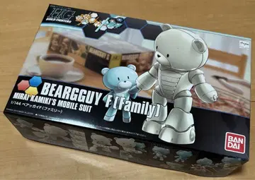 HGBF 1/144 베앗가이F (패밀리) 미조립