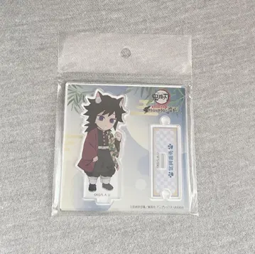 귀멸의 칼날 토미오카 기유 아크릴 스탠드 난자타운