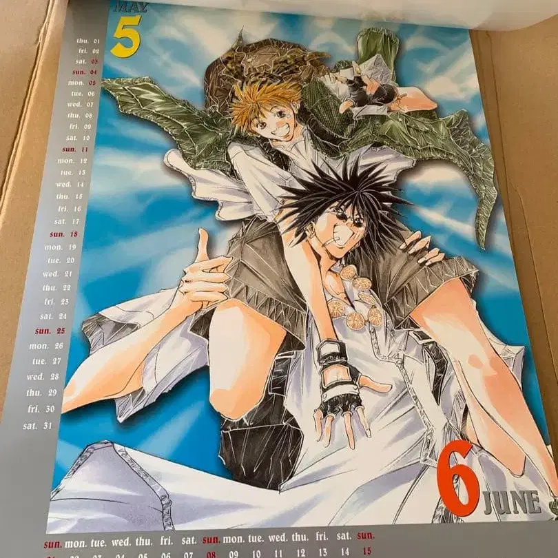 8번째 상품 이미지