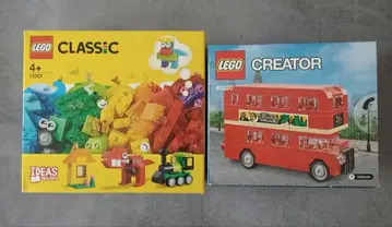 미개봉 LEGO Classic & Creator 세트
