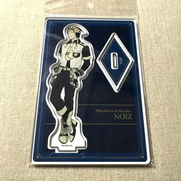 니트로키랄 아크릴 스탠드 노이즈