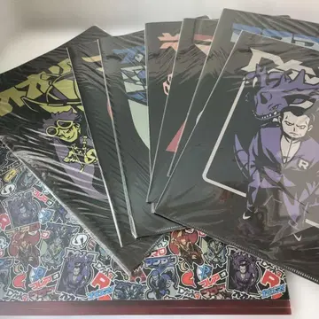 포켓몬 로켓단 클리어 파일 7장 세트