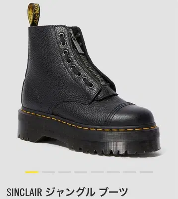 닥터마틴 정글 부츠
